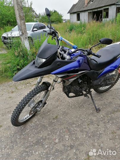 Омакс yd 250 Gy