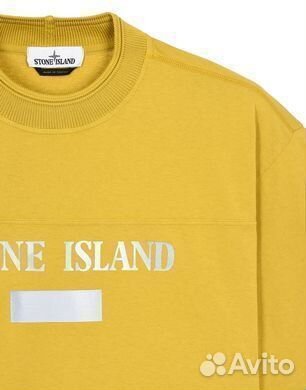 Футболка Stone Island line white желтая