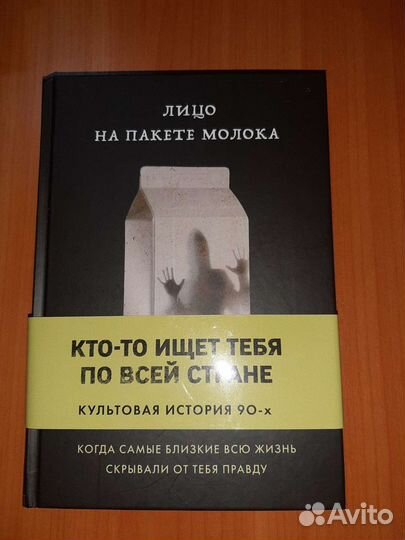 Кэролайн Б. Куни 