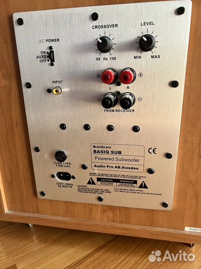 Сабвуфер Audio Pro Basiq sub