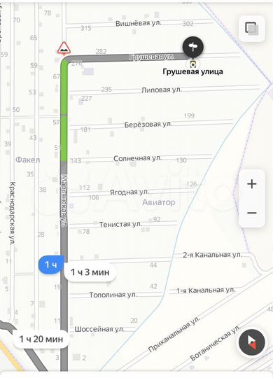 Участок 8 сот. (СНТ, ДНП)