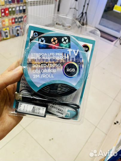 Лента светодиодная RGB (USB -Bluetooth) 1метр