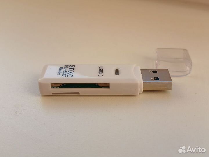 Картридер SD microSD sdxc, USB 3.0