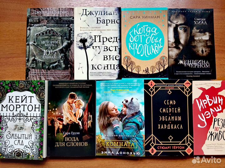 Книги из серии 