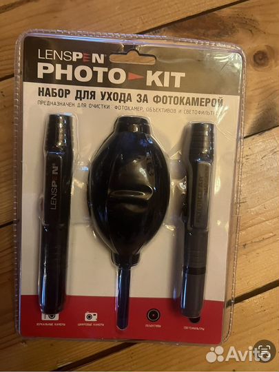 Набор для ухода за фотокамерой