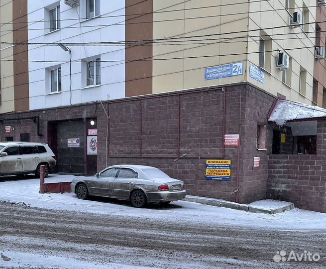 Блок согласования для фаркопа Smart connect