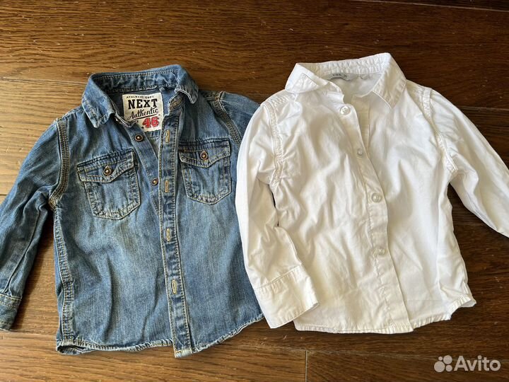 Рубашка, брюки можно пакетом