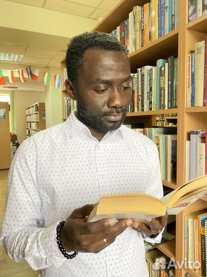 Репетитор по английскому языку носитель