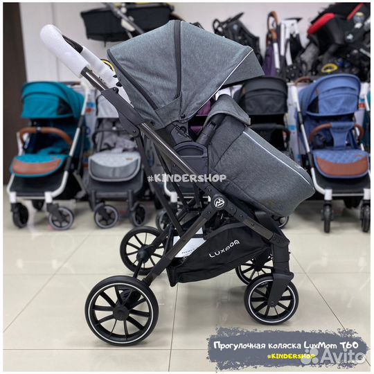 Прогулочная реверсивная Коляска LuxMom 740 (Yoya)