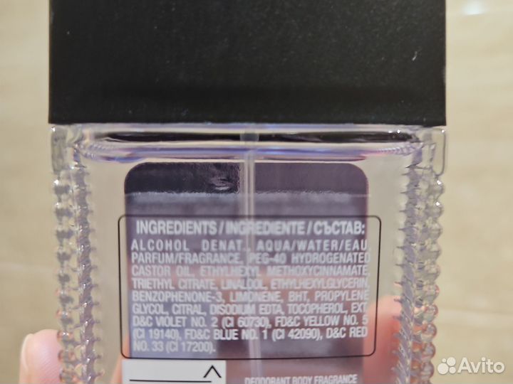 Мужская туалетная вода adidas