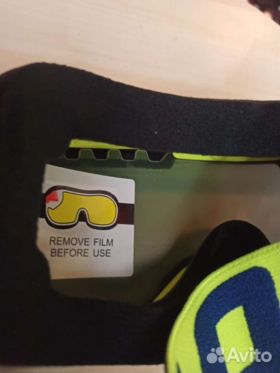 Очки с двойным визором