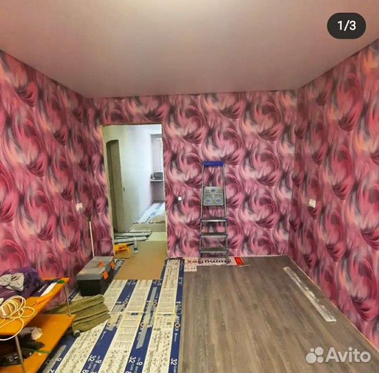 Поклейка обоев