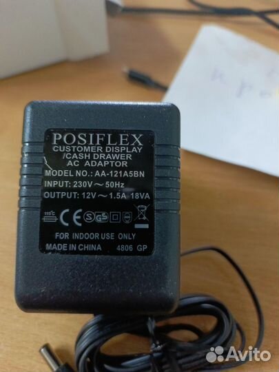 Блок Питания posiflex AA-121A5BN,AC 12V/1,5A