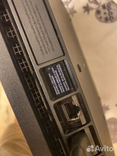 PlayStation 4 Slim 1 TB