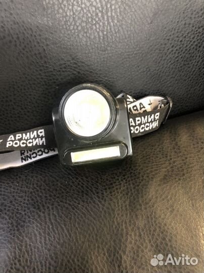 Налобный фонарь