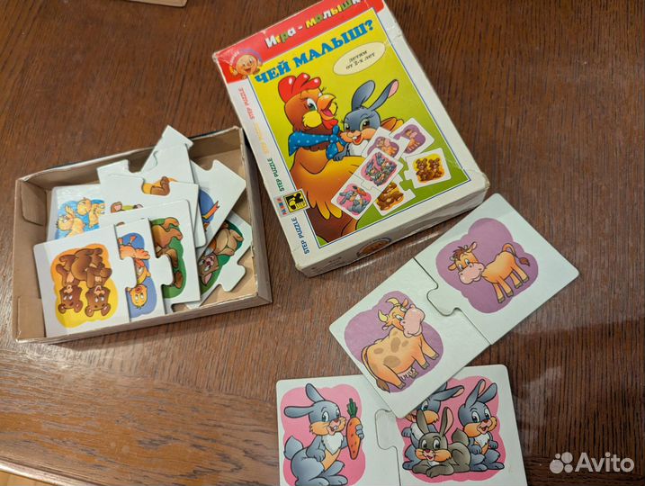 Развивающие игрушки цена за все
