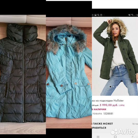 Пакет женских вещей 42-46(сарафаны, куртки и друг