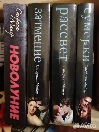 Сборники книг