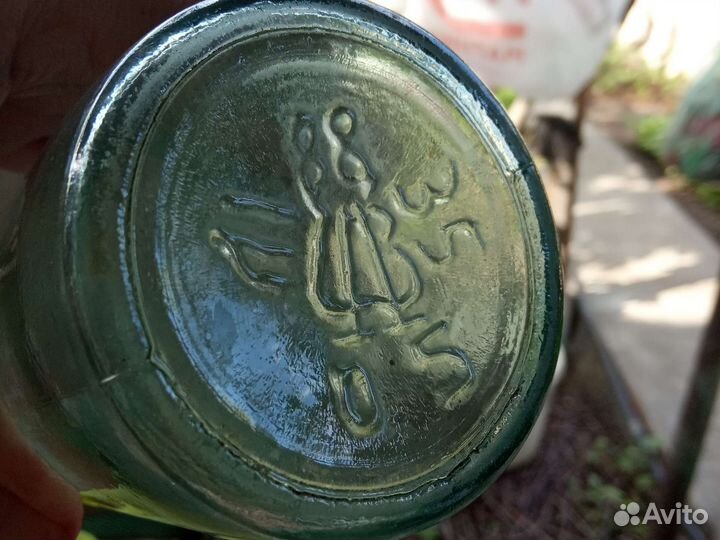 Бутылка СССР для коллекционеров