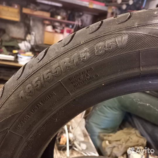 Cosmo RC-17 19.5/55 R15