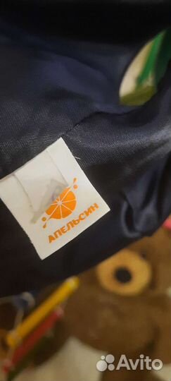 Школьная форма синяя для мальчика