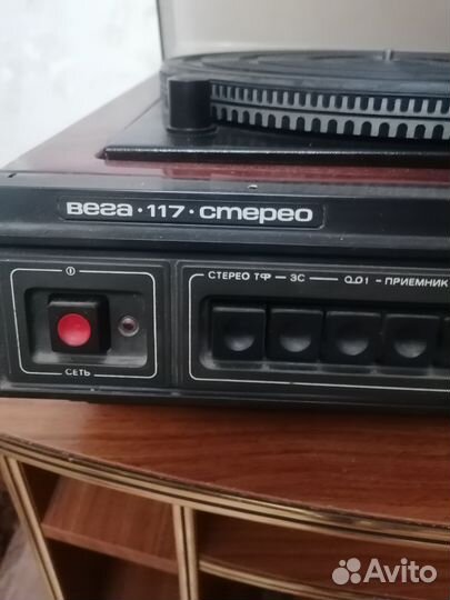 Вега 117 стерео с акустической системой