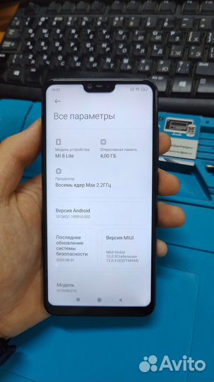 Xiaomi Mi 8 lite 4gb\64gb