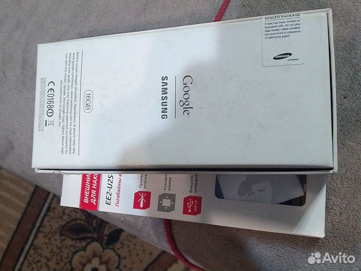 Коробочка для Наталии