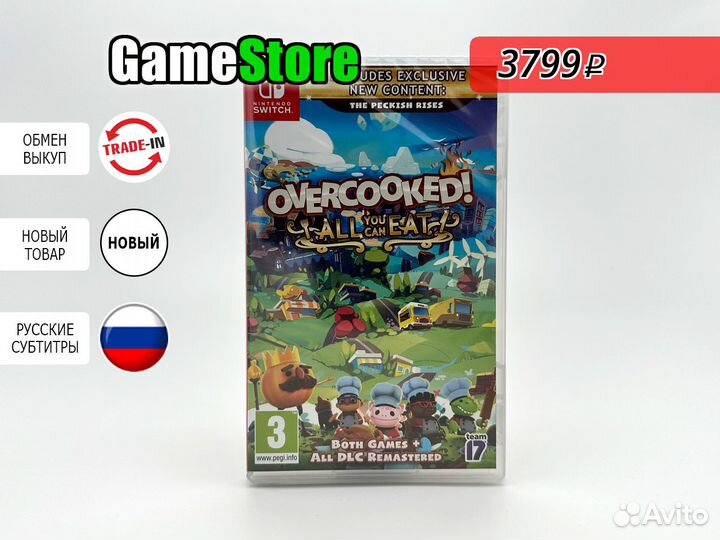 Overcooked All You Can Eat / Адская Кухня Новый