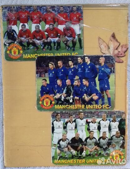 Manchester united 2002 2003 2004 карточки