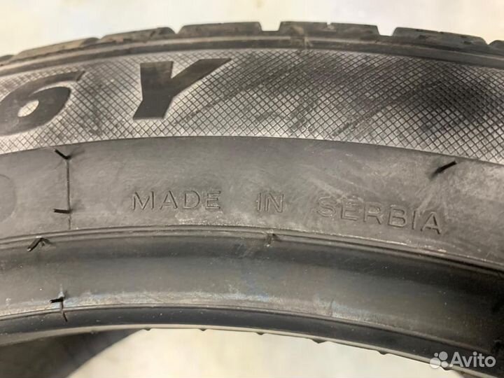 Kormoran SUV Summer 275/40 R20 106Y