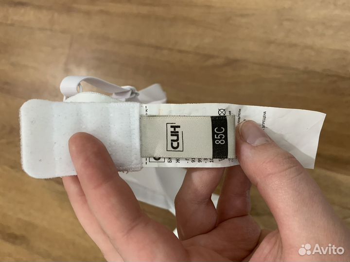 Бюстгальтер