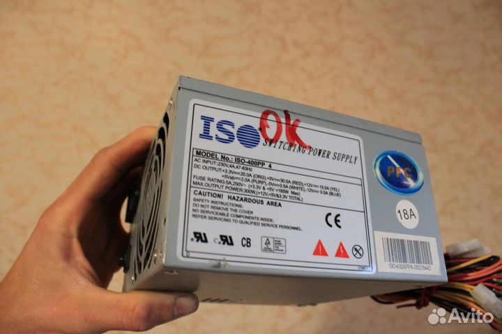 Блок питания пк от 200W до 500w