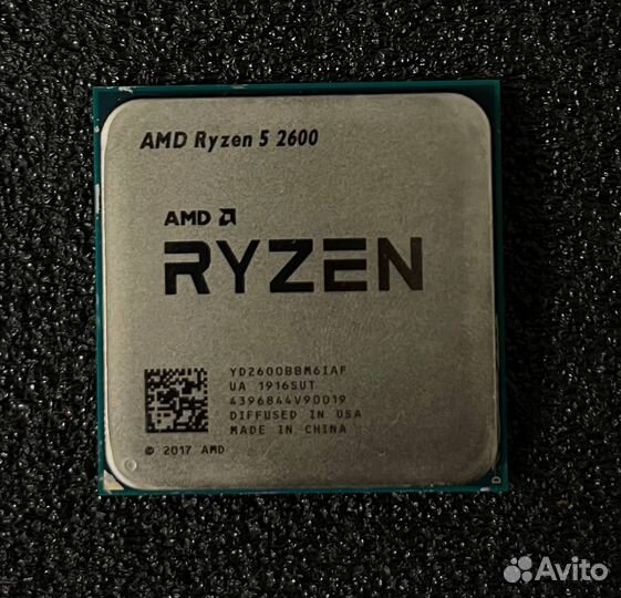 AMD ryzen 5 2600