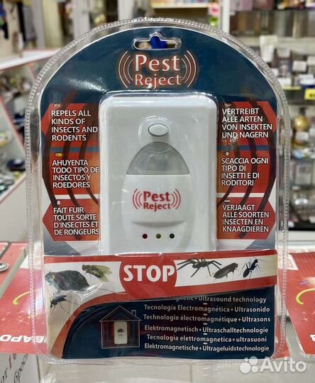Ультразвуковой отпугиватель грызунов и насекомых(P