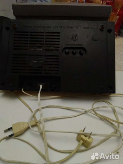 Радио трёх программное