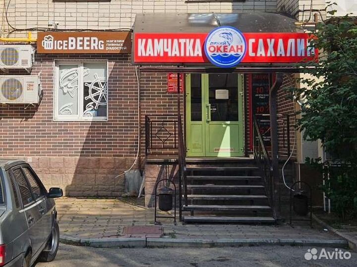 Продавец-кассир