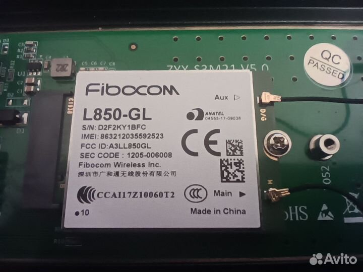 Модем 4G+ Fibocom L850GL в метал корпусе 3.0