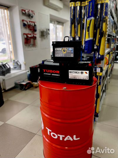 Аккумулятор новый