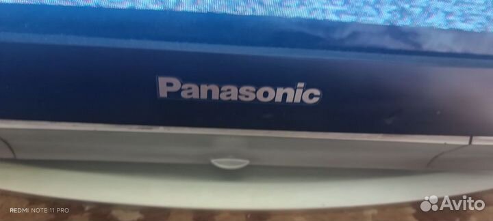 Panasonic