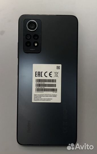 Xiaomi Redmi Note 12 Pro, 8/256 ГБ