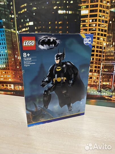Конструктор Лего Бетман 76259
