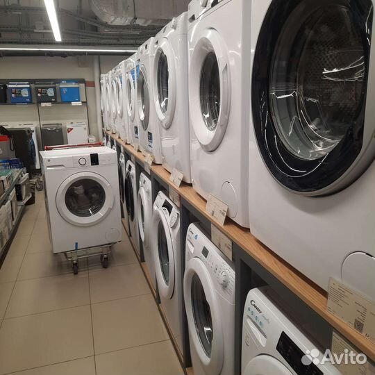 Стиральная машина сервис Юпитер