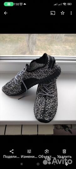 Туфли мужские 48 размер