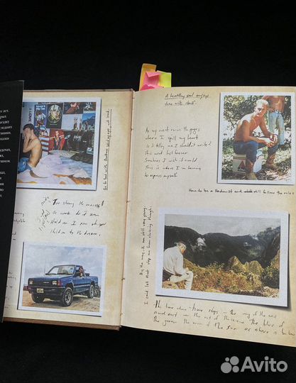 Зеленый свет макконахи