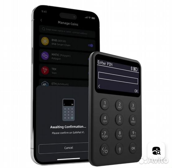 Холодный кошелек