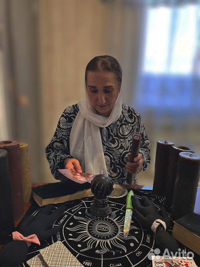 Приворот снятие порчи и сглаза защита