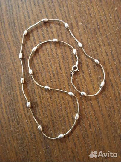 Серебряная цепь