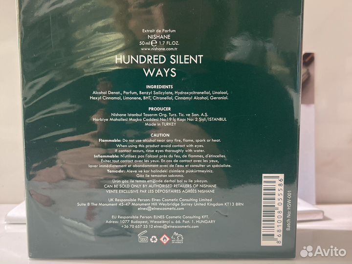 Nishane Hundred Silent Ways Оригинал