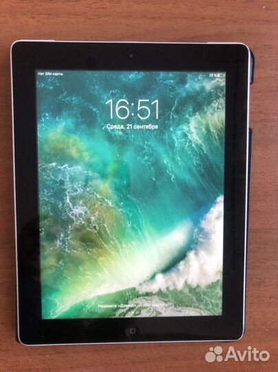 iPad 4 32gb